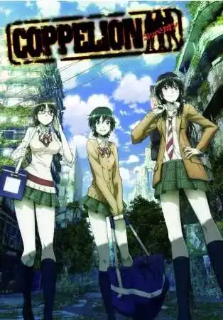 Coppelion