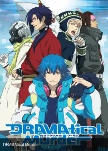 Dramatical Murder
