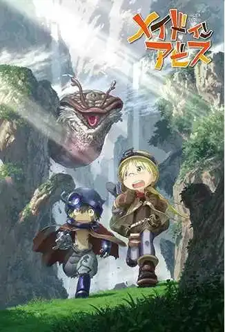Made in Abyss