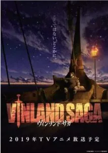 Vinland Saga