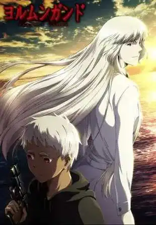 Jormungand Season 2