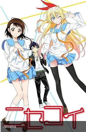 Nisekoi