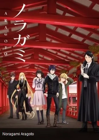 Noragami Aragoto