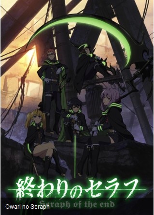 Owari no Seraph
