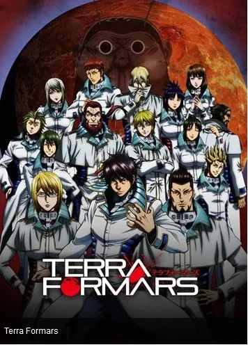 Terra Formars