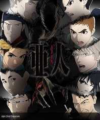 Ajin Season 2