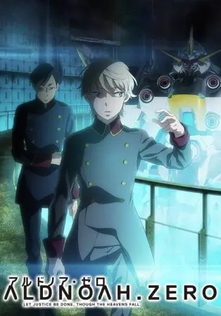Aldnoah Zero Season 2