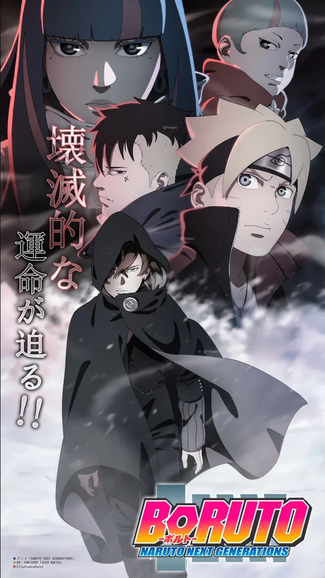 Boruto: Naruto Next Generations