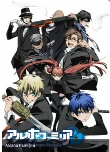 Arcana Famiglia