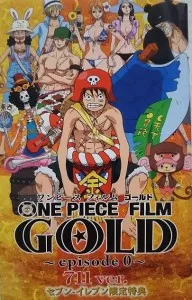 One Piece on Smartphone