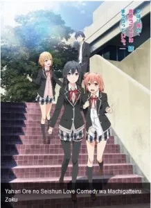 Oregairu Season 2