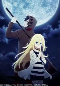 Satsuriku no Tenshi